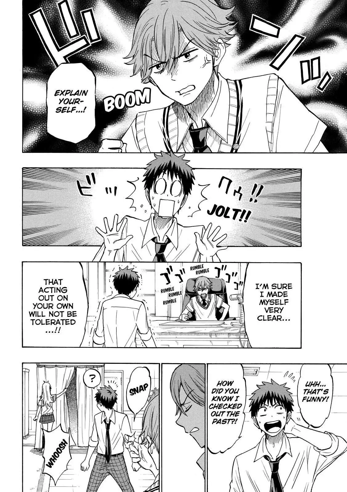 Yamada-kun to 7-nin no Majo Chapter 214 4